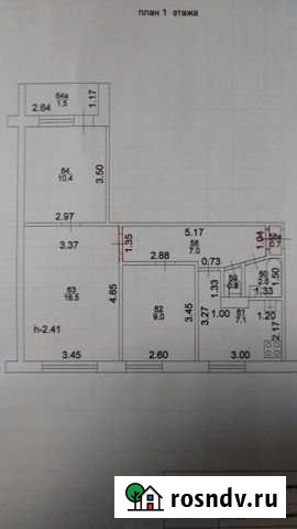3-комнатная квартира, 53.5 м², 1/9 эт. на продажу в Казани Казань - изображение 1
