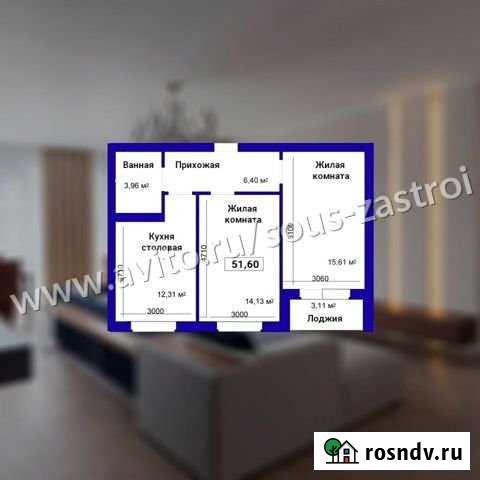 2-комнатная квартира, 51.6 м², 3/3 эт. на продажу в Нежинке Нежинка - изображение 1