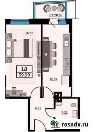 1-комнатная квартира, 39.6 м², 16/26 эт. на продажу в Ростове-на-Дону Ростов-на-Дону