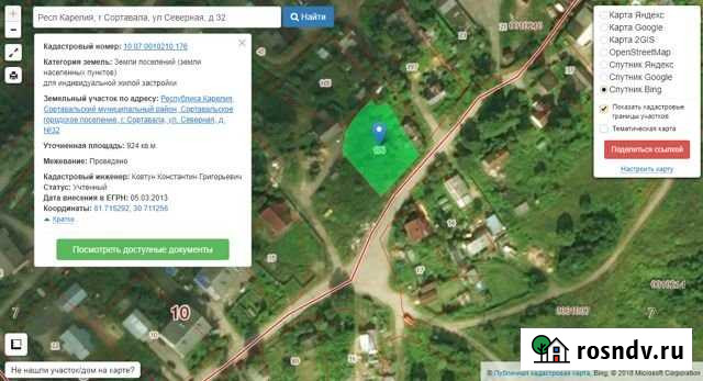 Участок ИЖС 9 сот. на продажу в Сортавале Сортавала - изображение 1
