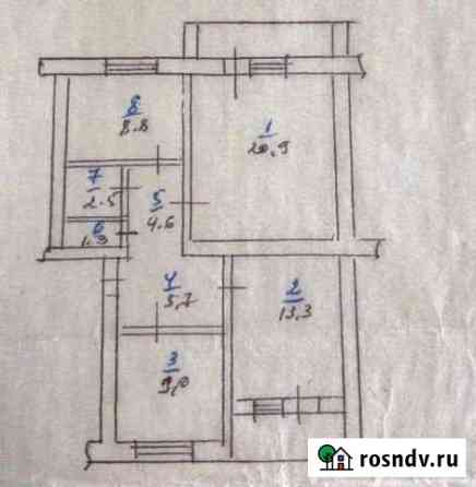 3-комнатная квартира, 70.1 м², 4/4 эт. на продажу в Георгиевске Георгиевск