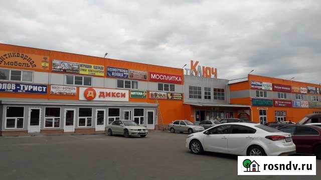 Торговое помещение, 52 кв.м. Чехов - изображение 1