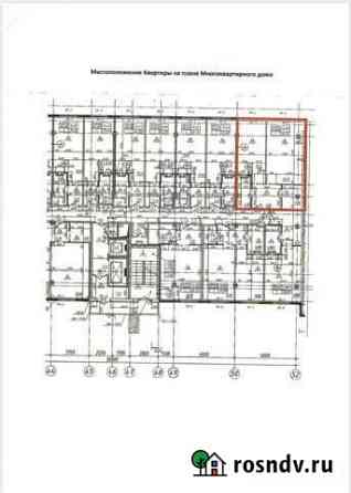 1-комнатная квартира, 53.2 м², 4/11 эт. на продажу в Мурино Мурино