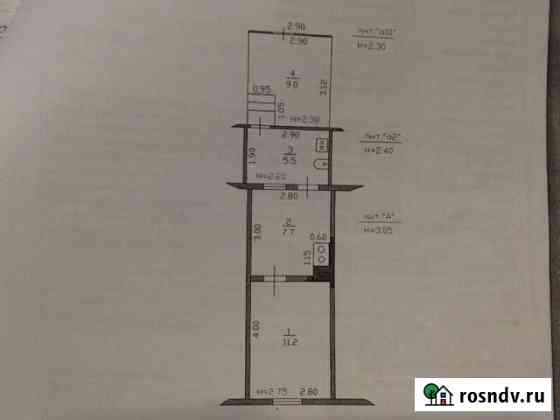 2-комнатная квартира, 24 м², 1/1 эт. на продажу в Хадыженске Хадыженск