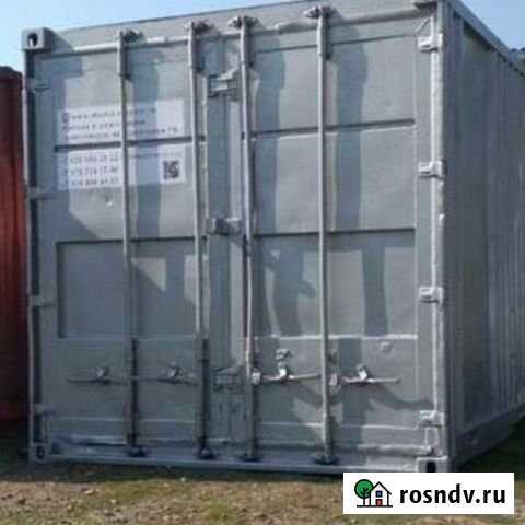 Гараж 15 м² на продажу в Нижнем Новгороде Нижний Новгород - изображение 1