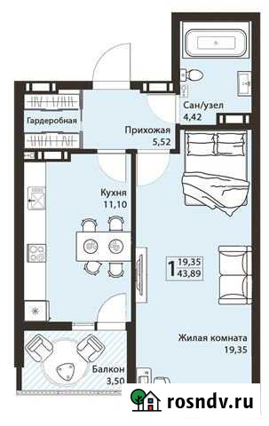 1-комнатная квартира, 43.9 м², 4/10 эт. на продажу в Алуште Алушта - изображение 1