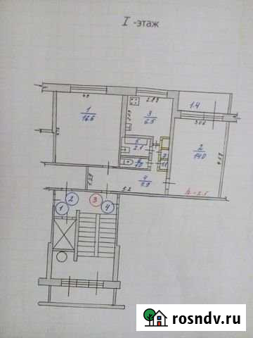 2-комнатная квартира, 42.9 м², 1/9 эт. на продажу в Саранске Саранск - изображение 1