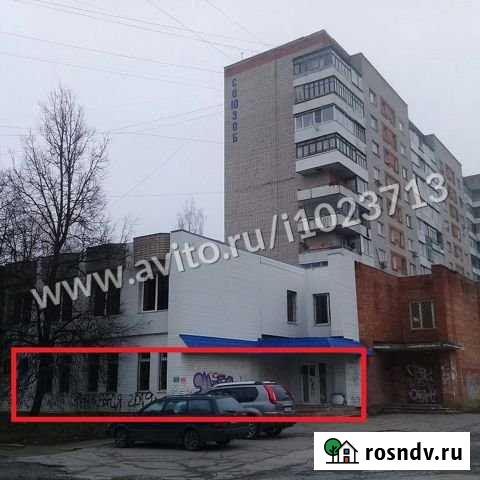 Торговое помещение, 312 кв.м. Смоленск - изображение 1