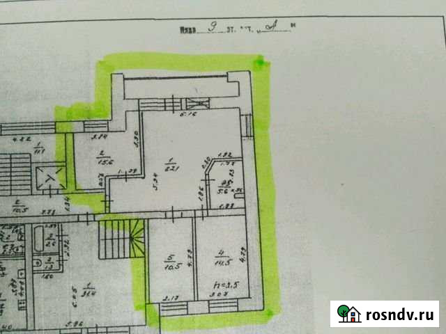 3-комнатная квартира, 72 м², 9/10 эт. на продажу в Нижнем Новгороде Нижний Новгород - изображение 1