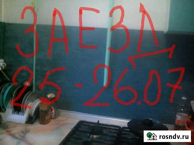2-комнатная квартира, 42 м², 1/5 эт. в аренду посуточно в Яровом Яровое - изображение 1