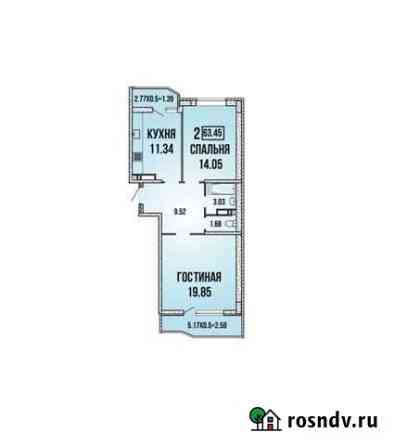 2-комнатная квартира, 63 м², 16/18 эт. на продажу в Краснодаре Краснодар