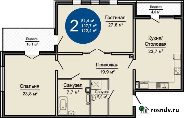 2-комнатная квартира, 122.4 м², 16/19 эт. на продажу в Новороссийске Новороссийск - изображение 1
