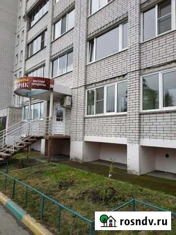 1-комнатная квартира, 20 м², 12/12 эт. на продажу в Барнауле Барнаул - изображение 1