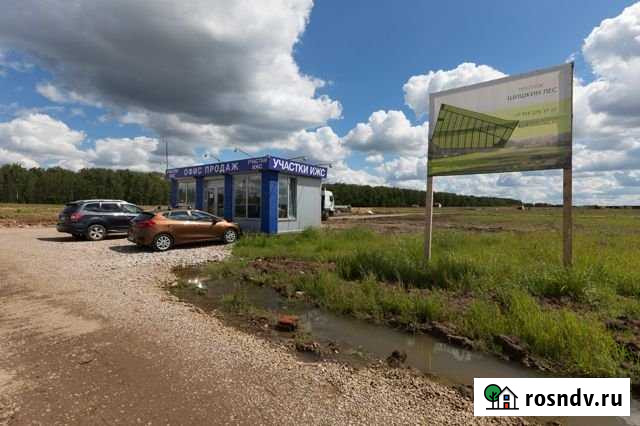 Участок ИЖС 10 сот. на продажу в Домодедово Домодедово - изображение 1