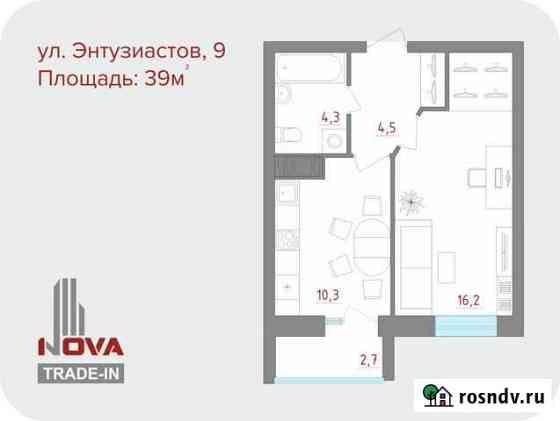 1-комнатная квартира, 39 м², 17/18 эт. на продажу в Петрозаводске Петрозаводск