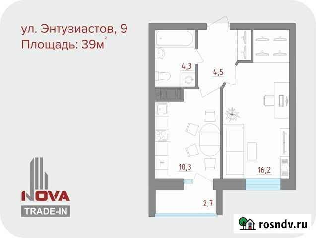 1-комнатная квартира, 39 м², 17/18 эт. на продажу в Петрозаводске Петрозаводск - изображение 1