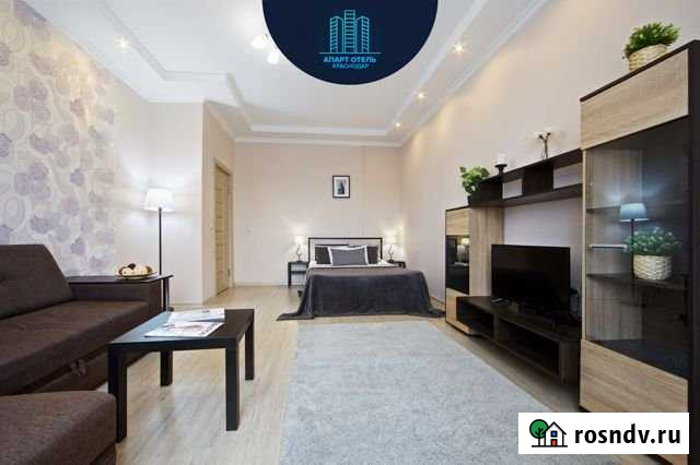 1-комнатная квартира, 52 м², 7/18 эт. в аренду посуточно в Краснодаре Краснодар - изображение 1