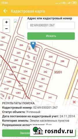 Участок ИЖС 10 сот. на продажу в Благовещенске Республики Башкортостан Благовещенск - изображение 1