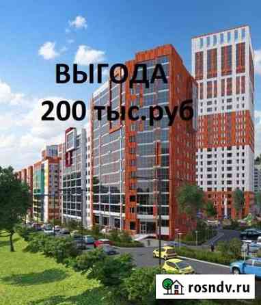 1-комнатная квартира, 24 м², 9/18 эт. на продажу в Уфе Уфа