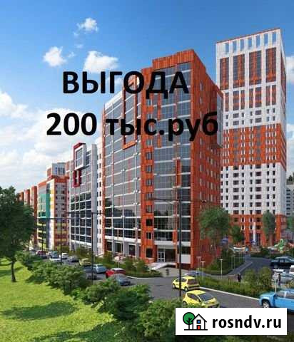1-комнатная квартира, 24 м², 9/18 эт. на продажу в Уфе Уфа - изображение 1