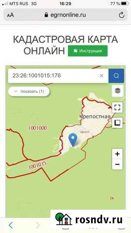 Участок ИЖС 10 сот. на продажу в Азовской Азовская - изображение 1