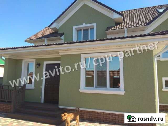 Дом 161 м² на участке 11 сот. на продажу в Строителе Белгородской области Строитель - изображение 1