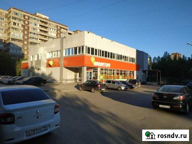 Помещение свободного назначения, 578 кв.м. Екатеринбург - изображение 1