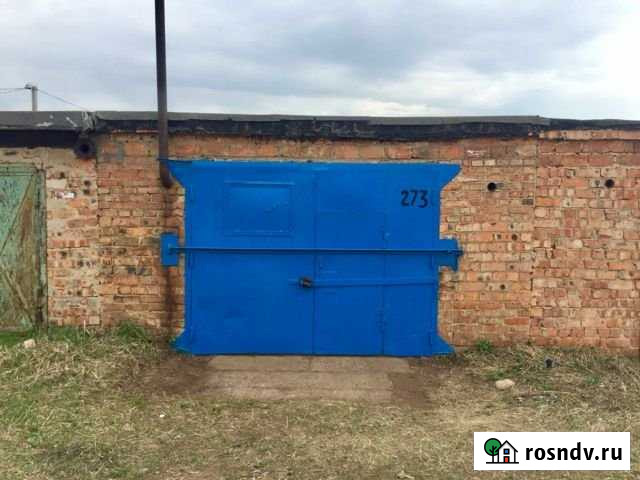 Гараж 24 м² на продажу в Кумертау Кумертау - изображение 1