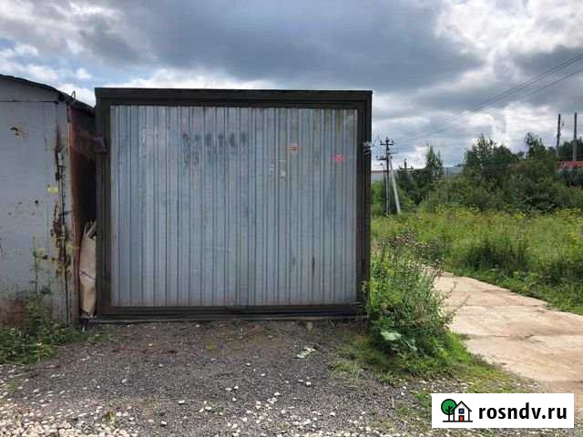 Гараж на продажу в Лобне Лобня - изображение 1