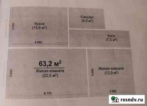 2-комнатная квартира, 65 м², 3/3 эт. на продажу в Казани Казань