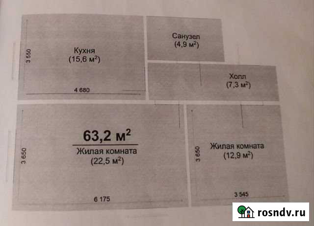 2-комнатная квартира, 65 м², 3/3 эт. на продажу в Казани Казань - изображение 1