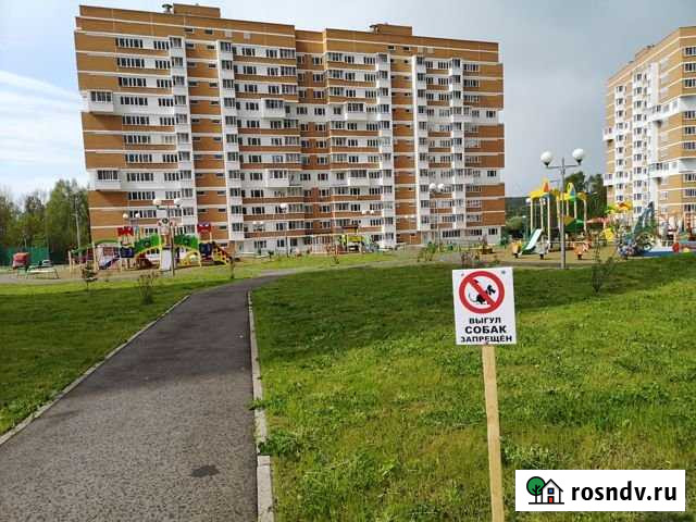 1-комнатная квартира, 39.1 м², 11/12 эт. на продажу в Троицке Московской области Троицк - изображение 1