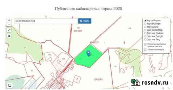Участок СНТ, ДНП 974 сот. на продажу в Белоярском Свердловской области Белоярский