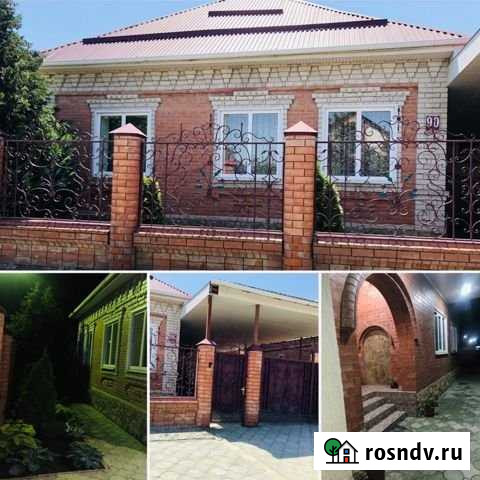 Дом 235.8 м² на участке 7.2 сот. на продажу в Тбилисской Тбилисская - изображение 1