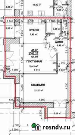 2-комнатная квартира, 65 м², 3/3 эт. на продажу в Ярославле Ярославль