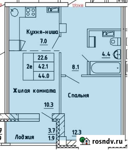 2-комнатная квартира, 44 м², 5/17 эт. на продажу в Кирове Киров - изображение 1
