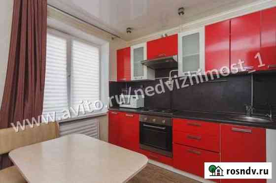 3-комнатная квартира, 72.3 м², 1/9 эт. на продажу в Уфе Уфа