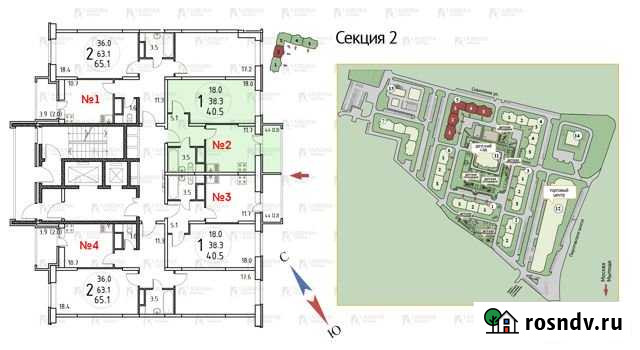 1-комнатная квартира, 41 м², 9/17 эт. на продажу в Пироговском Пироговский - изображение 1