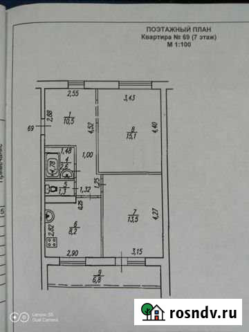 2-комнатная квартира, 54.6 м², 7/9 эт. в аренду на длительный срок в Уфе Уфа - изображение 1