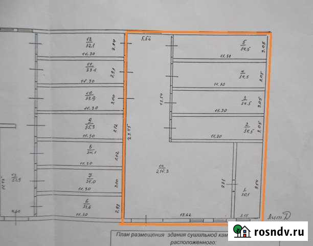 Помещение свободного назначения, 550 кв.м. Талдом - изображение 1