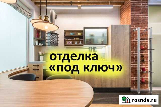 1-комнатная квартира, 30.4 м², 11/28 эт. на продажу в Москве Москва - изображение 1