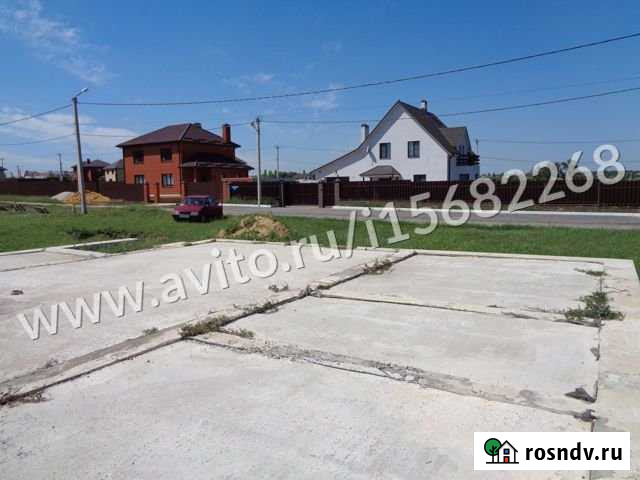 Участок ИЖС 15 сот. на продажу в Боринском Боринское - изображение 1