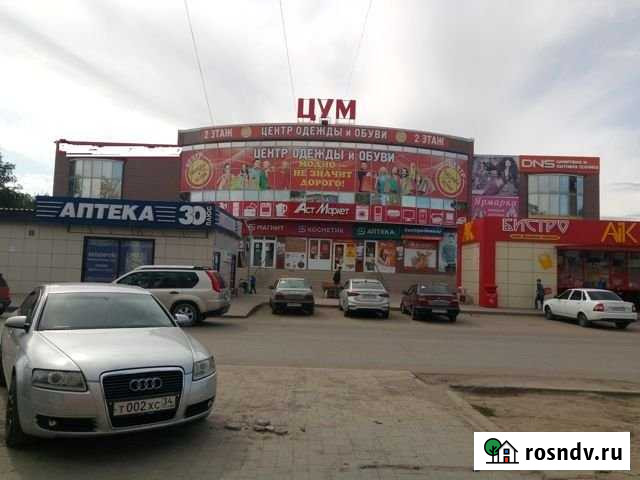 Торговое помещение, 150 кв.м. Ахтубинск - изображение 1