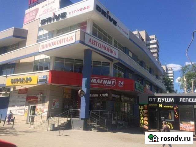 1-комнатная квартира, 38 м², 6/16 эт. на продажу в Екатеринбурге Екатеринбург - изображение 1