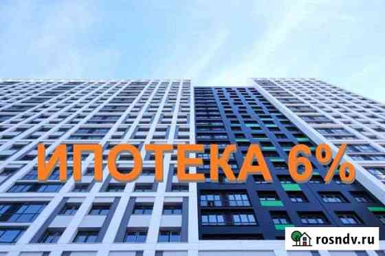 2-комнатная квартира, 60.9 м², 4/25 эт. на продажу в Уфе Уфа