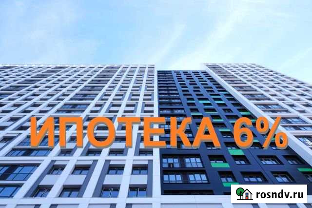 2-комнатная квартира, 60.9 м², 4/25 эт. на продажу в Уфе Уфа - изображение 1
