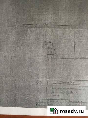 Участок ИЖС 10 сот. на продажу в Навле Навля - изображение 1