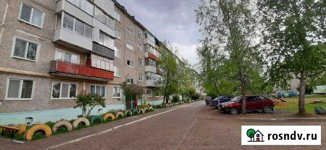 3-комнатная квартира, 59 м², 5/5 эт. на продажу в Краснокамске Краснокамск - изображение 1