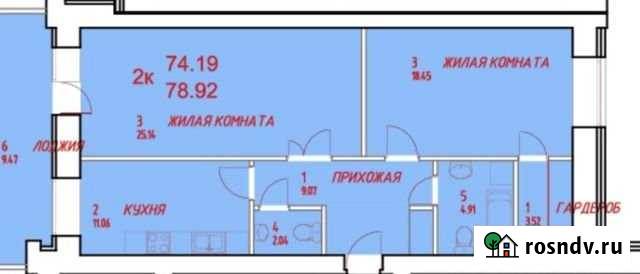 2-комнатная квартира, 78.9 м², 8/12 эт. на продажу в Северске Северск - изображение 1