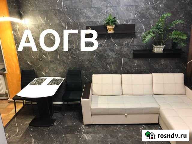 2-комнатная квартира, 50 м², 2/2 эт. на продажу в Донском Донской - изображение 1